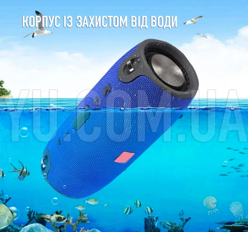 Мобільна колонка SPS UBL Extreme small бездротова bluetooth-колонка